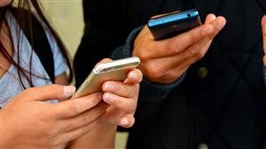 Spy Mobile Number Online